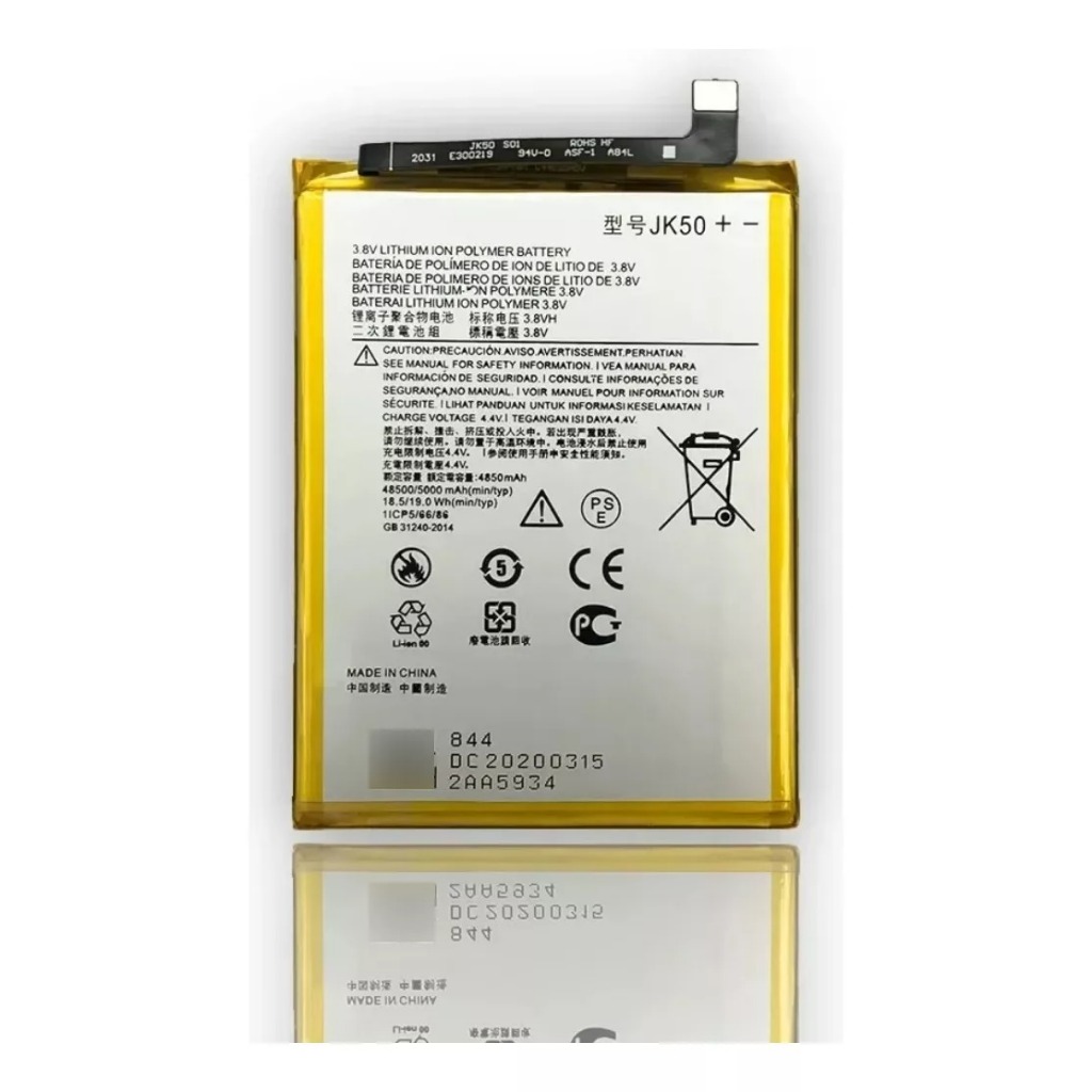 Flex Carga Bateria Anatel Para Moto E7 Plus Xt2081 Jk50 PROMOÇAO