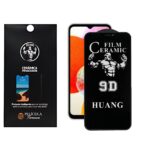 Película Cerâmica Privacidade para Samsung Huang Premium