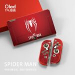 Capa Protetora Nintendo Switch Para E Oled Modelo , Slim TPU Macia
