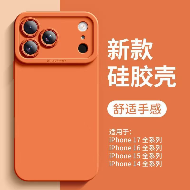 Capinha iPhone 17 pro max 17 air case tpu De Telefone
