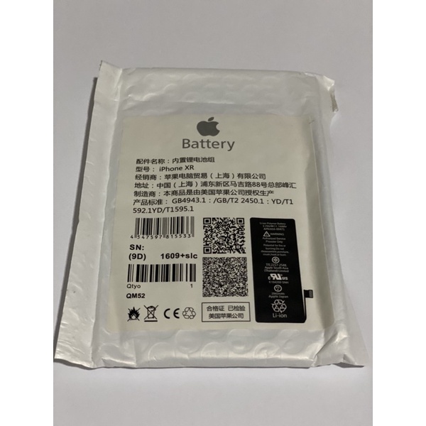 Bateria iPhone XR - Original Lacrada - nova pronta entrega