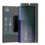 Película Hidrogel Privacidade Para Samsung Galaxy Z Fold 7