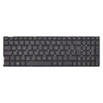 Teclado para Notebook Asus X541UA | Preto ABNT2