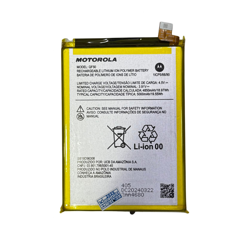 Bateria Para Moto G24 - G24 Power G34 G04 G04s QF50 (NACIONAL)