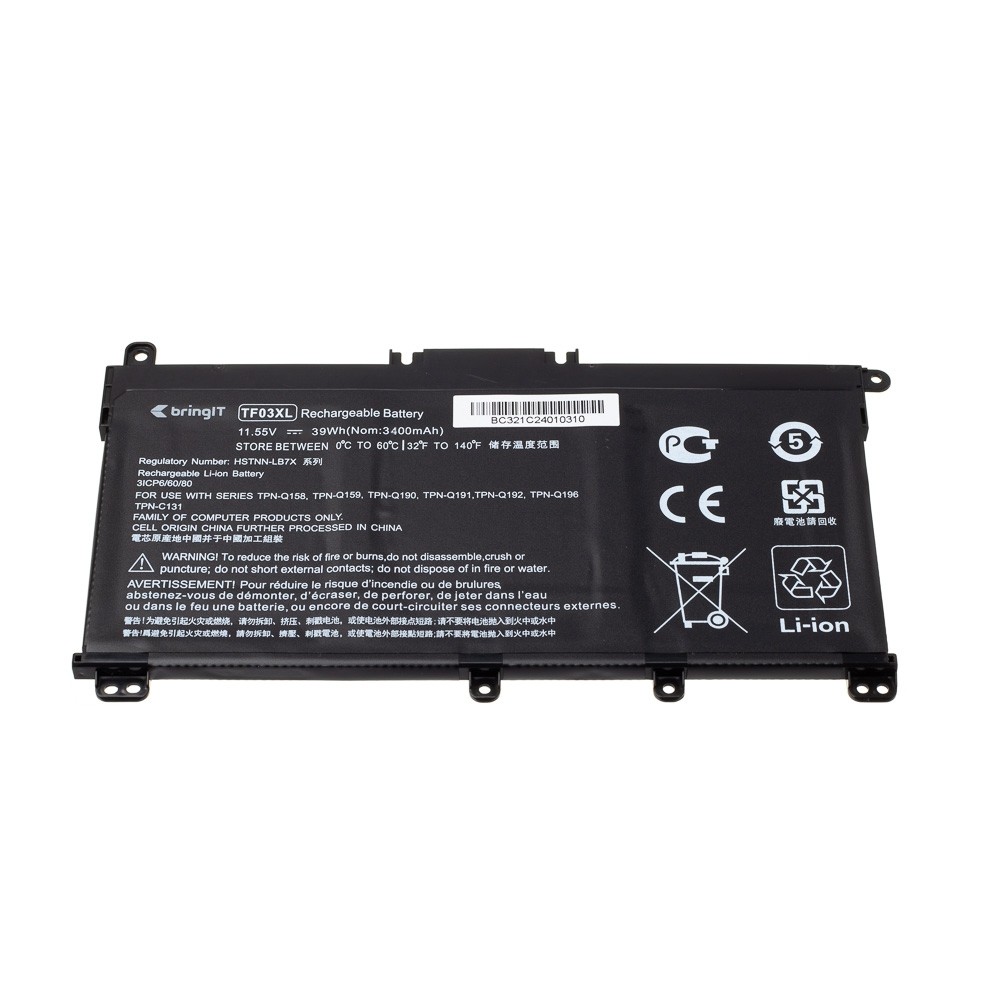Bateria para Notebook Hp G8 250 | 3400 mAh