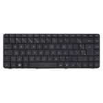 Teclado para Notebook HP Part Number AEAX1600110 | Preto ABNT2